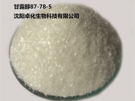 甘露醇 87-78-5 产品图片